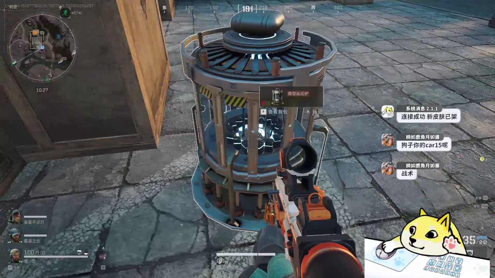 姬斗无双汉化版【暗区突围直装科技购买】